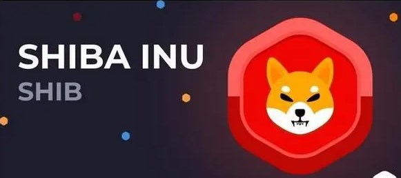 柴犬币是什么币？在哪买？盘点柴犬币交易平台