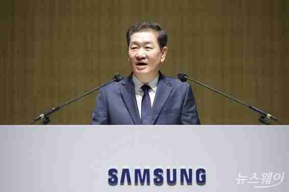  三星电子强化半导体布局 董事会多名半导体专家入选 