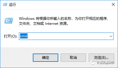 耳机插入电脑调节扬声器却没有声音的翻车现场。