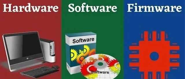 计算机科学：软件硬件固件解构与对比
