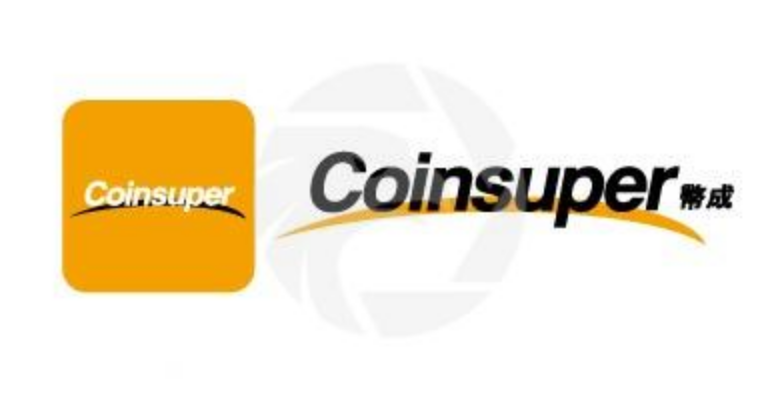 Coinsuper官网下载指南：安全便捷