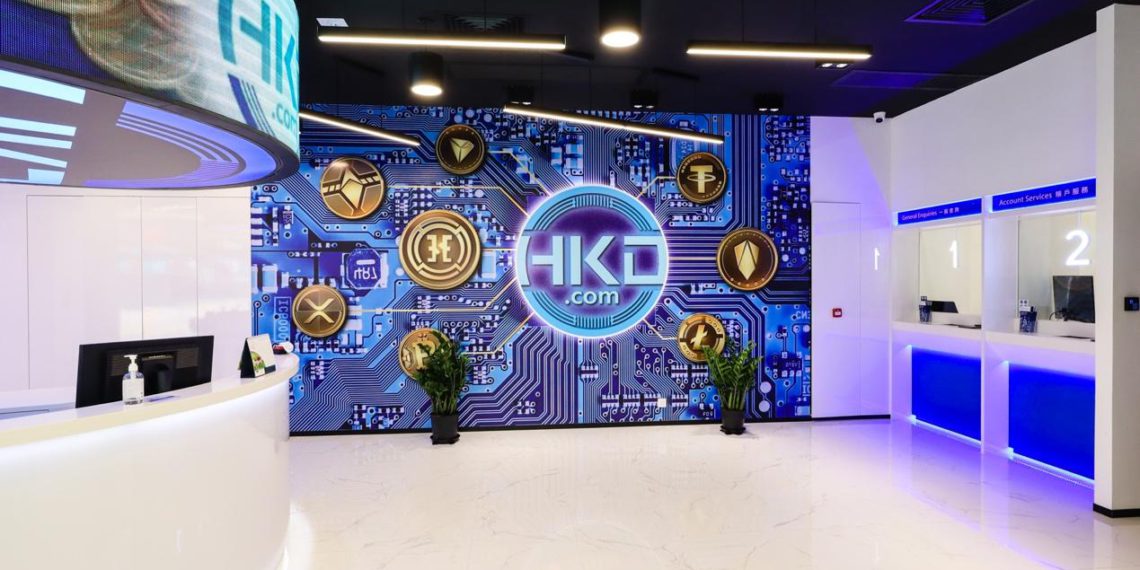 HKD香港交易所入金门槛详解