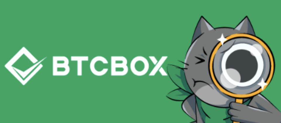 BTCBOX交易所App官网下载：一步到位