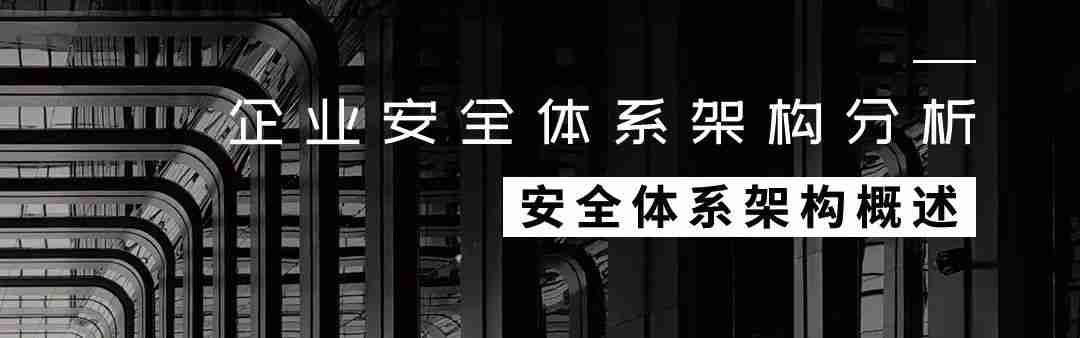 Mantis——迄今为止的最强僵尸网络