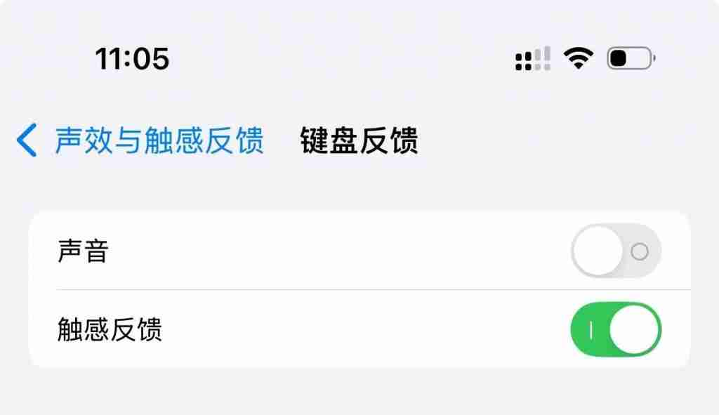 iOS 18 必开的 7 项设置,这样才更好用!