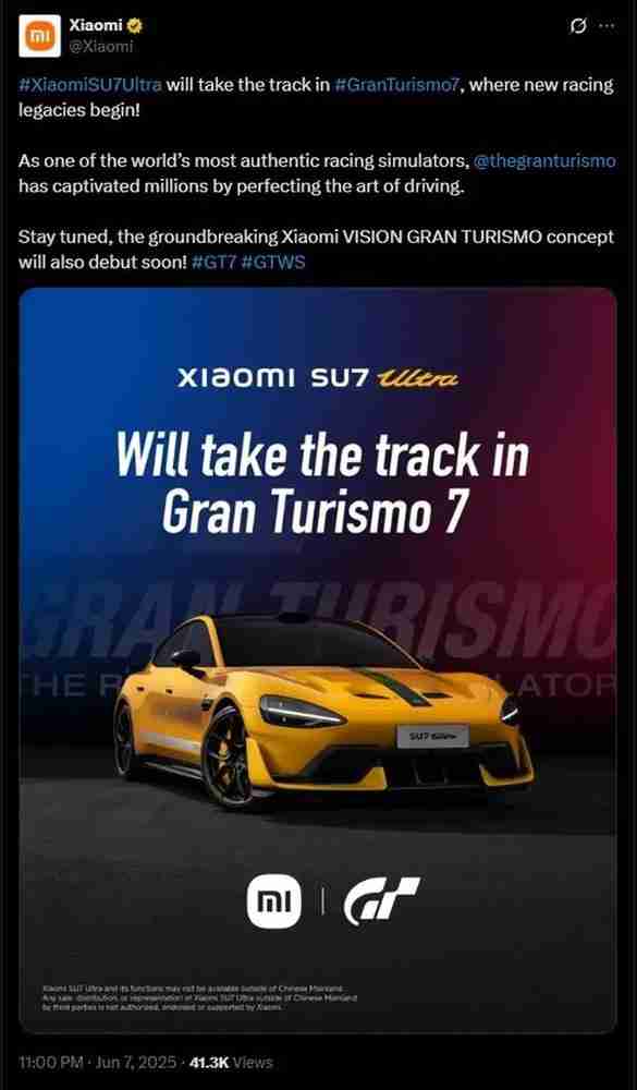 首次收录中国品牌车型!小米 SU7 Ultra 确认加入《GT 赛车 7》