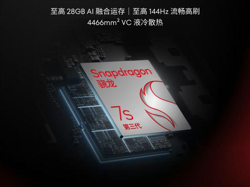 魅族 Note16 系列官宣 5 月中旬发，Pro 搭载第三代骁龙 7s！