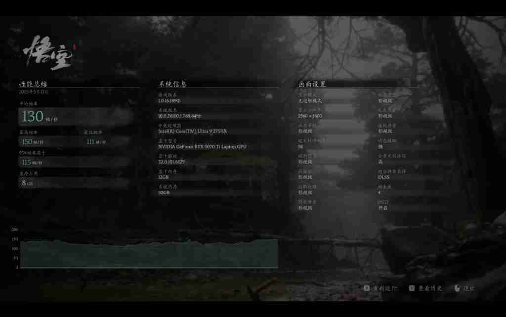 机械革命耀世 16Ultra 体验:论价格屠夫,还有谁!