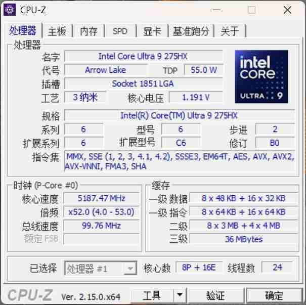 机械革命耀世 16Ultra 体验:论价格屠夫,还有谁!