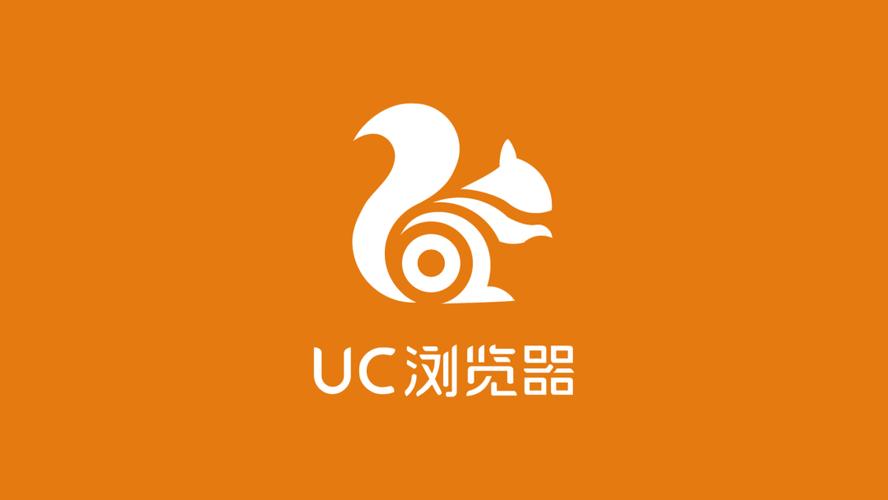 手机uc浏览器缓存的视频怎么导出