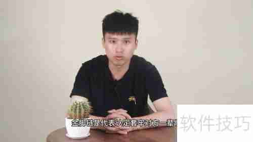 结婚五金是指哪五金?婚前准备全攻略