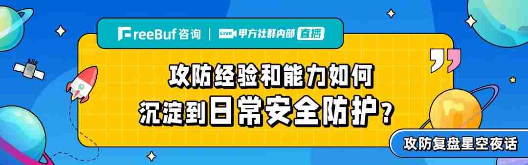 DEF CON大会:白帽黑客演示远程控制退役卫星