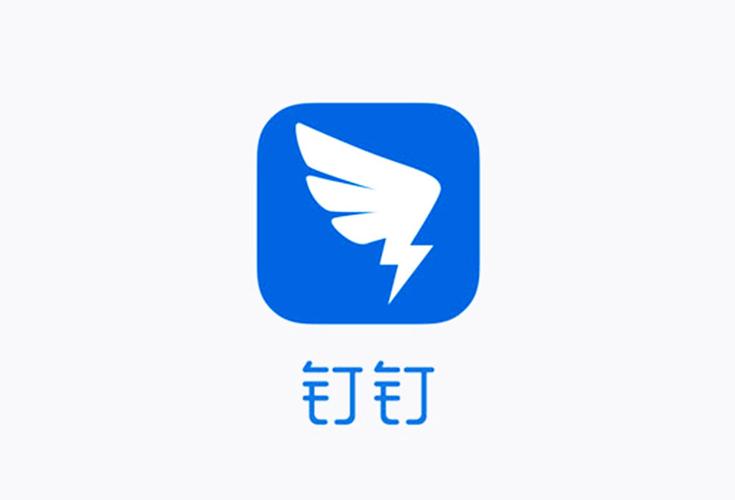 钉钉怎么退出打卡单位 快速解除原单位打卡绑定教程