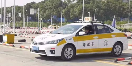 广西科目三是什么意思