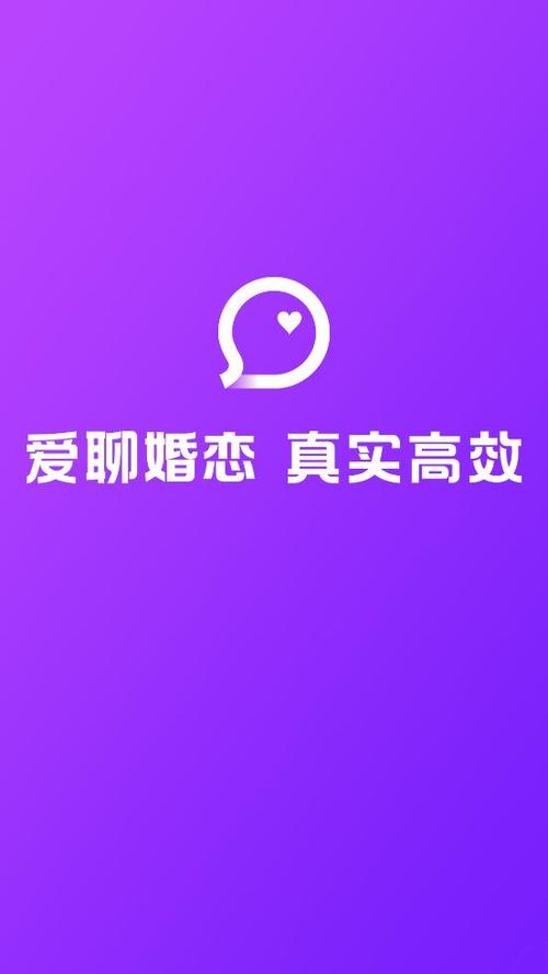 爱聊app怎么修改所在地的位置 定位修改技巧分享