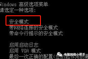 如何强制删除电脑文件?