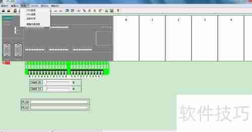 S7-200仿真软件使用教程(非官方)