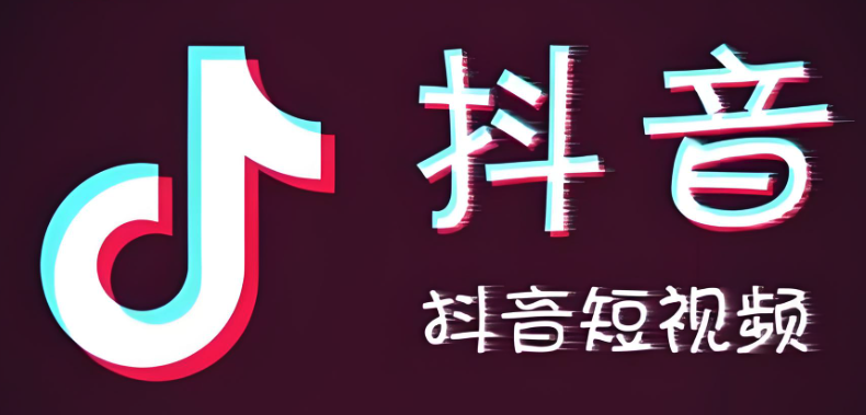 抖音怎么隐藏粉丝列表？隐藏后别人还能查看我的粉丝吗？