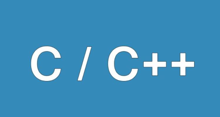 如何实现C++中的链接时优化?