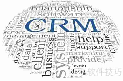 中小规模企业为何偏爱CRM客户管理系统?
