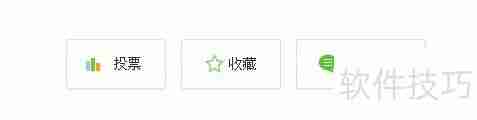 管家婆软件中最低售价的设置方法