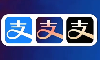 支付宝颜色等级怎么查看 支付宝信用等级图解
