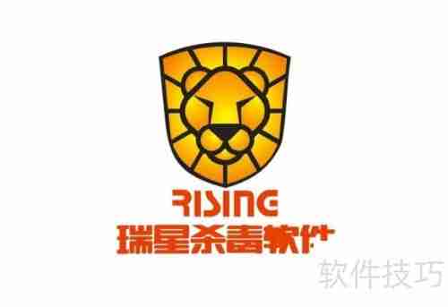 免费杀毒软件有哪些?