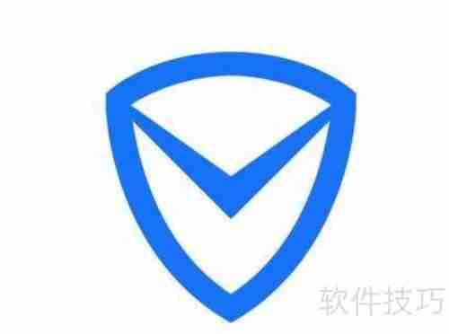 免费杀毒软件有哪些?