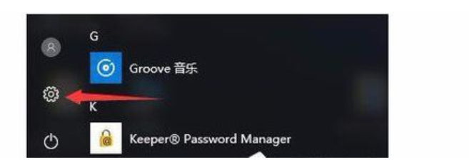 Win10系统开机提示服务器正在运行中怎么解决?