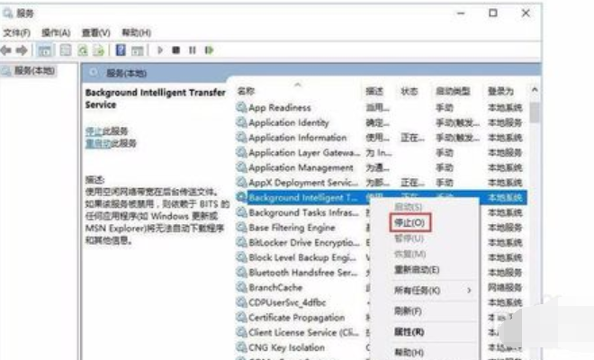 Win10系统开机提示服务器正在运行中怎么解决?