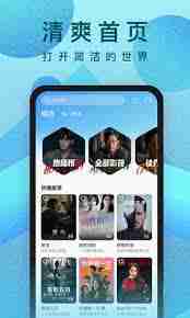 人人视频网页版网址是什么