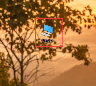两台win10电脑如何共享文件夹?