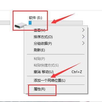 两台win10电脑如何共享文件夹?