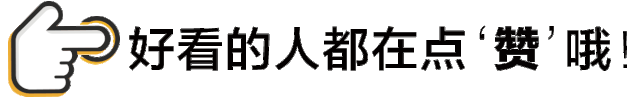 波士顿动力Atlas的后空翻怎么实现的?这篇论文给出了方案