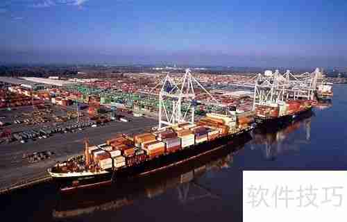 外贸公司拓展海外市场:汽车出口全流程解析