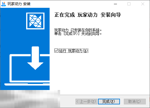 荒野大镖客2快乐酒馆Mod安装 荒野大镖客2快乐酒馆汉化Mod