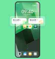 vivo Z5屏幕色彩表现怎么样