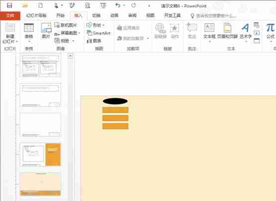 XP如何判断电脑是否需要自动重启？