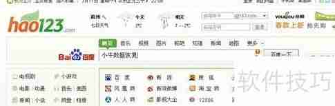 手机数据丢失？这些免费软件帮你恢复！
