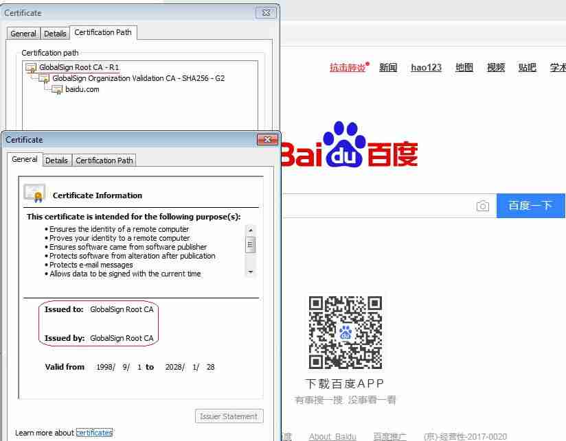 CVE-2020-0601:微软核心加密库漏洞学习心得