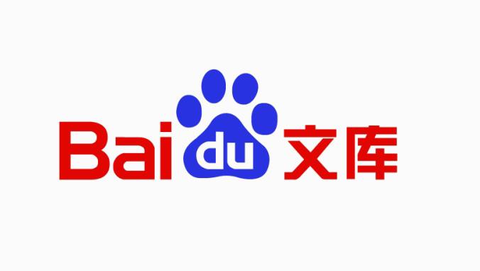 百度文库怎么取消自动续费 快速取消自动续费详细步骤