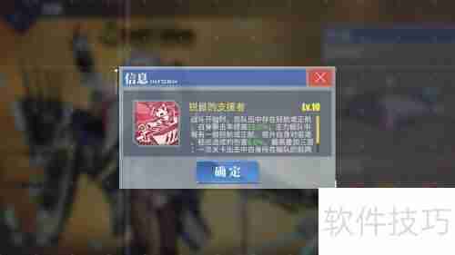 碧蓝航线里诺：探索海洋的神秘力量