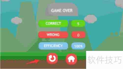 数学快速计算攻略:提升计算速度与准确性