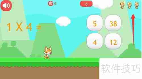 数学快速计算攻略:提升计算速度与准确性