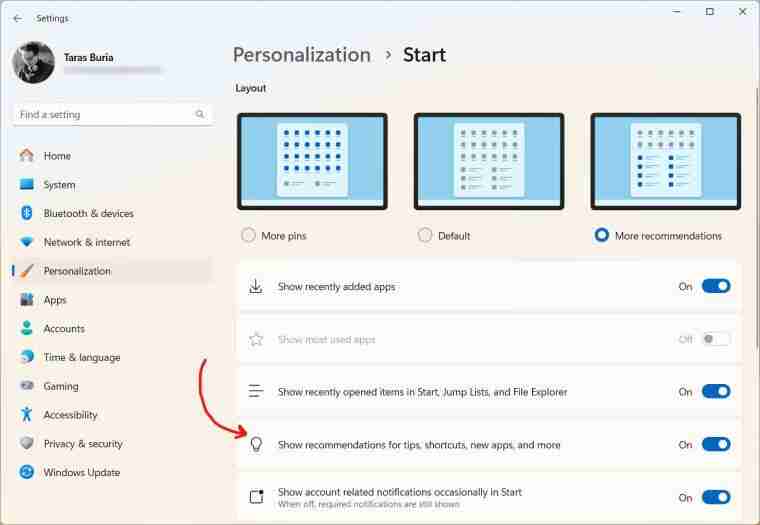 Windows 11 推出开始菜单广告:如何关闭