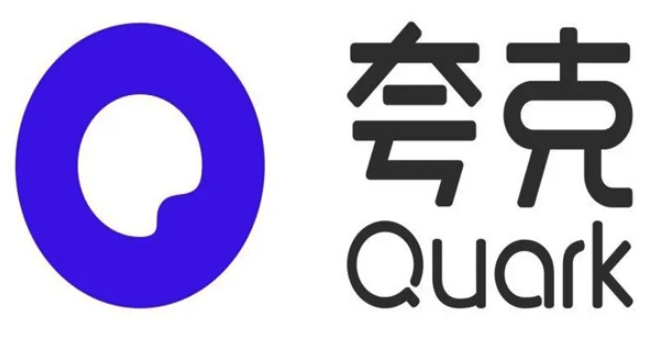 夸克密码保存功能失效怎么办 密码保存功能修复技巧