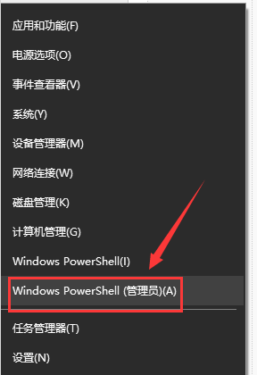 更新win10 1903系统后网速卡慢怎么办?