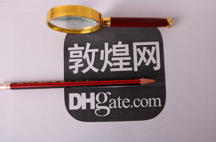 敦煌网怎么买货?详细购物步骤全攻略