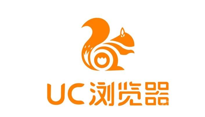 手机UC浏览器缓存视频导出