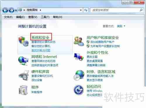 exwinner登陆失败电小二登陆失败解决办法